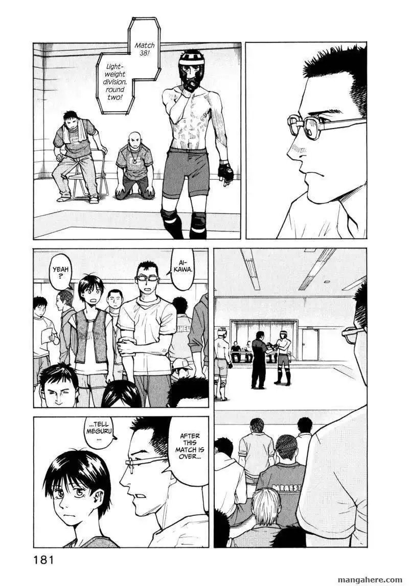 All-Rounder Meguru Chapter 37 5